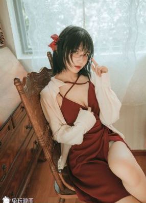 少妇的丰满3中文字幕